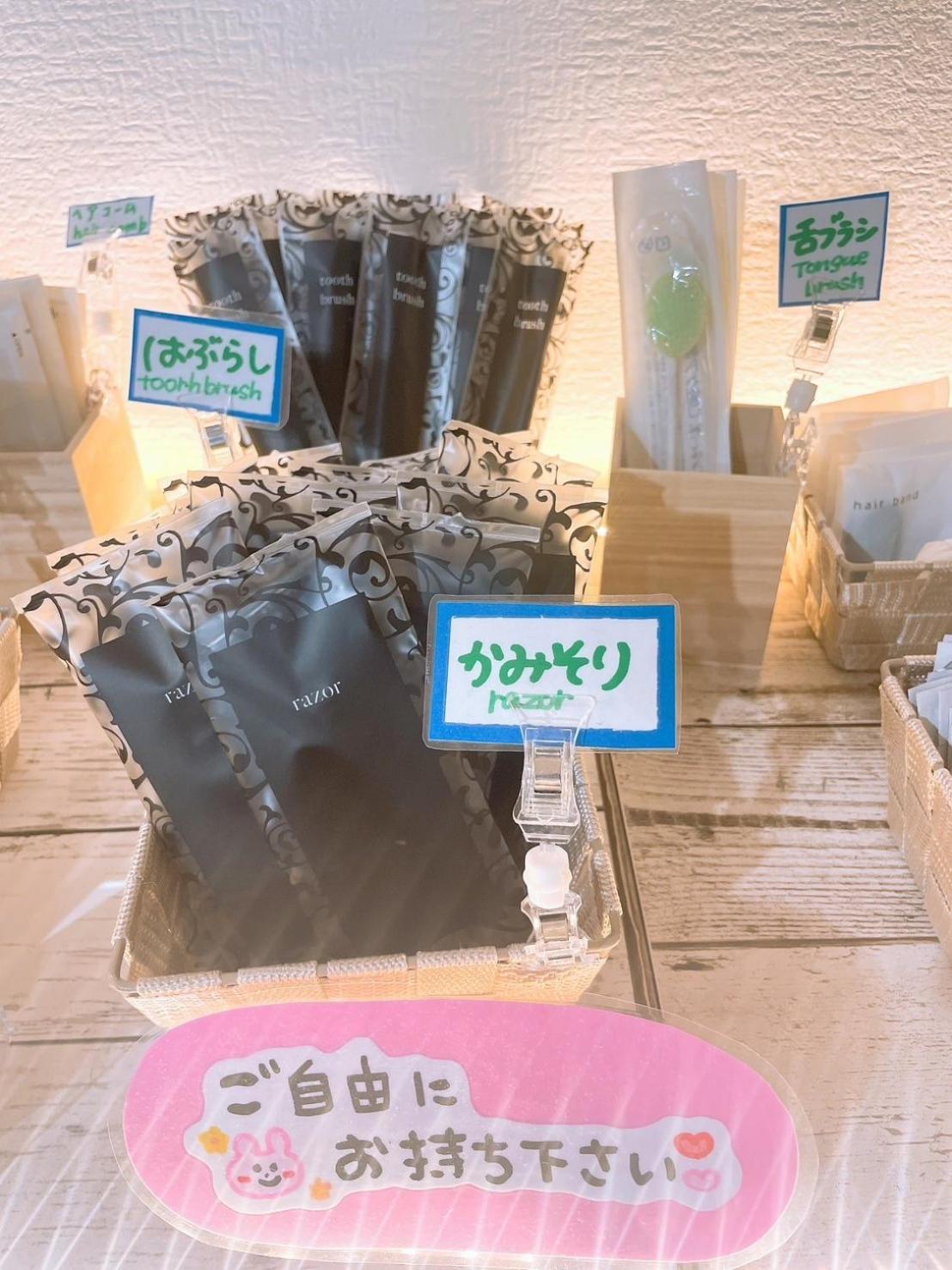 Karuizawa Pension Sato No Nukumori Ngoại thất bức ảnh