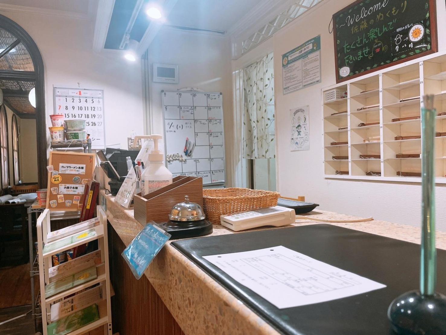 Karuizawa Pension Sato No Nukumori Ngoại thất bức ảnh