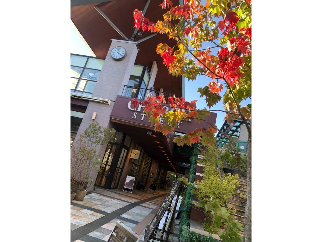 Karuizawa Pension Sato No Nukumori Ngoại thất bức ảnh